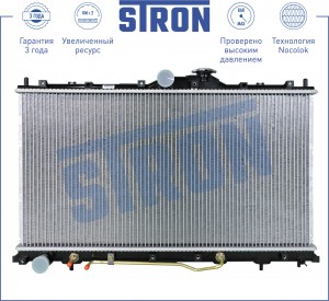 MITSUBISHI GALANT (DJ,DM) 2003> 2.4 4G69 АКПП STR0358 STRON