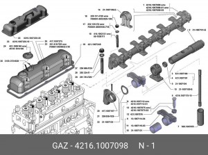 Ось коромысел дв. 402, 4216М Евро-3 УАЗ 42161007098 GAZ GAZ