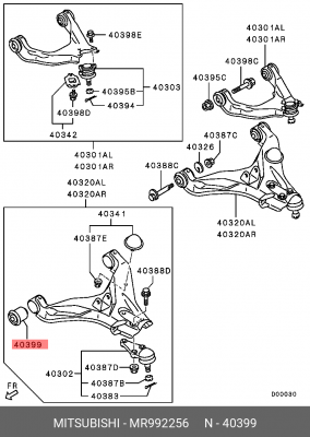 Сайлентблок MITSUBISHI Pajero Sport (08-) рычага переднего OE MR992256 MITSUBISHI