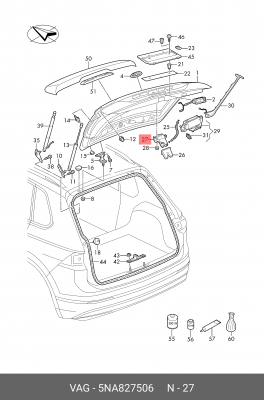 замок багажника!\ VW Tiguan 17> 5NA 827 506 VAG