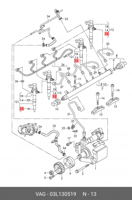Манжетное уплотнение 03L130519 03L 130 519 VAG