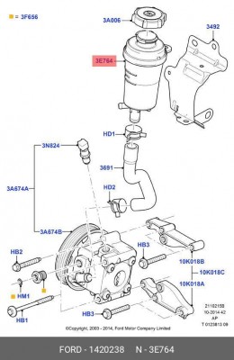 Бачок ГУРа FORD Focus OE 1420238 FORD