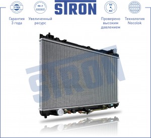 TOYOTA CAMRY V30 STR0293 STRON