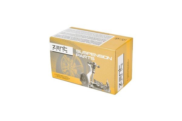 сайлентблок рычага перед! Audi A4/A6 96>, VW Passat 97> Z25583 ZENTPARTS