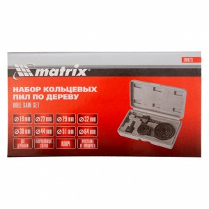 Набор коронок по дереву 19.0-64.0мм (11шт.) MATRIX 70473 MATRIX