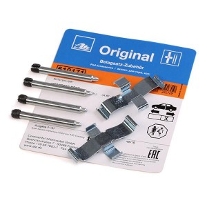 Ремкомплект MERCEDES 190 (W201) колодок тормозных задних ATE 13.0460-0171.2 ATE