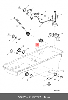 Фиксатор 21496277 VOLVO