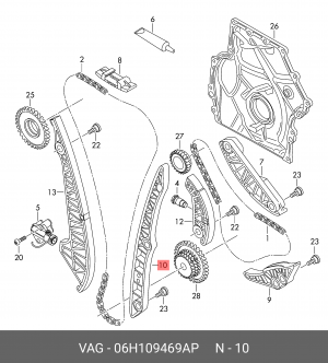 VW TIGUAN (2007-2011) 06H 109 469 AP VAG