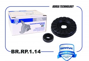 Опора амортизатора с подшипником 13502180 BR.RP.1.14 Aveo T300 11-, Cobalt 13- { BR.RP.1.14 BRAVE