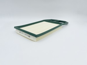 Фильтр воздушный GB-9741 GB9741 BIG FILTER