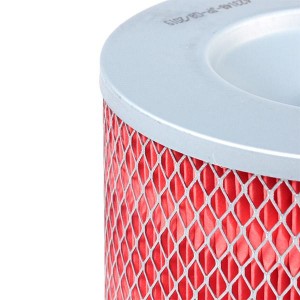 фильтр воздушный!\ Mitsubishi L200/Pajero 2.5D/TD/2.8D 90> FA-523S JAPAN PARTS GROUP