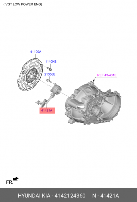 РАБОЧИЙ ЦИЛИНДР ГИДРОПРИВОДА СЦЕПЛЕНИЯ 41421-24360 4142124360 HYUNDAI KIA