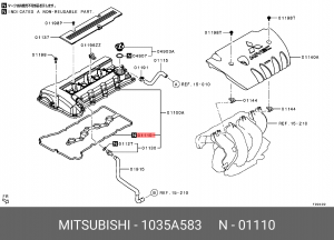 ПРОКЛАДКА КЛАПАННОЙ КРЫШКИ 1035A583 1035A583 MITSUBISHI