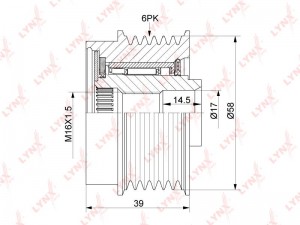 Шкив KIA Ceed (12-) генератора LYNX PA-1192 LYNXAUTO