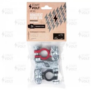 Клеммы АКБ в комплекте цинк с покрытием, прижимная планка (SBT 021) SBT 021 START VOLT