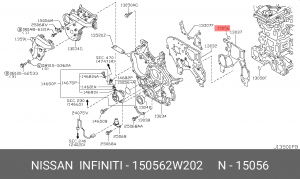 кольцо уплотнительное!\ Nissan 15056-2W202 NISSAN