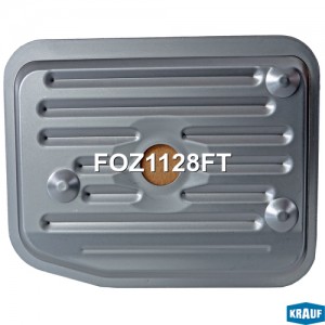 Фильтр масляный АКПП FOZ1128FT FOZ1128FT KRAUF