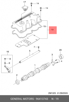 Крышка DAEWOO Matiz (0.8) головки блока цилиндров OE 96413743 GENERAL MOTORS