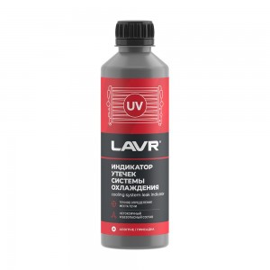 Средство для определения утечки жидкости 310мл LAVR LN1742 LAVR