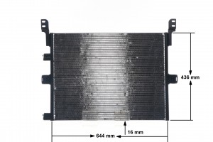 Радиатор кондиционера AC 673 000S MAHLE KNECHT