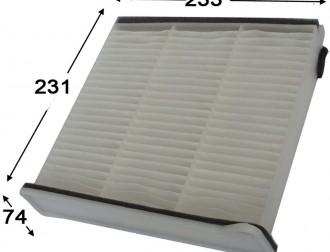 Фильтр салона MITSUBISHI LANCER CS 03-08 AC23503 AC23503 AZUMI