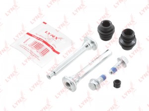 Комплект направляющих тормозного суппорта переднего (направляющая ? 10 mm, суппо BC2145 LYNXAUTO