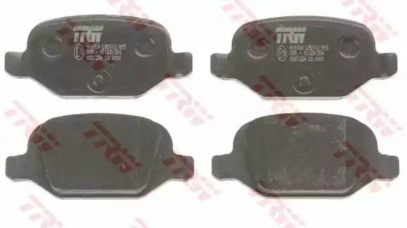 Колодки тормозные ВАЗ-1119 Калина Спорт FIAT 500 задние дисковые (4шт.) TRW GDB1384 TRW