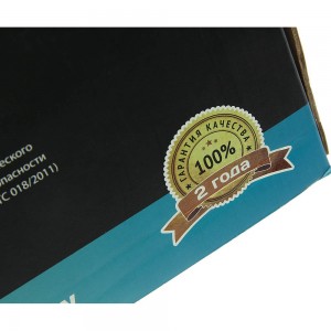 Амортизатор MAN кабины задний левый (пневмо, 2 штуцера) (240/340 12х45 12х50 О/О 500-12-005 MEGA POWER