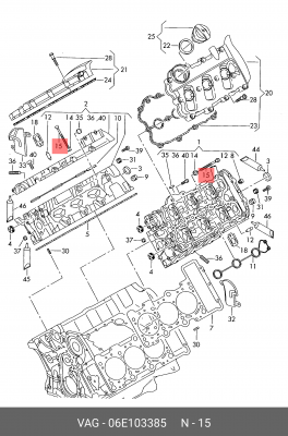 болт ГБЦ с внутренним torx! M10X172X1,5\ VAG 06E 103 385 VAG