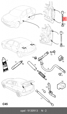 палец дверной петли!\ Opel Astra G/Zafira B 98> 9130913 GENERAL MOTORS