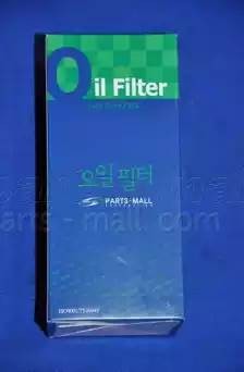 Фильтр масляный вставка VAG/FORD GALAXY  PBG-038 PBG038 PMC PARTS MALL