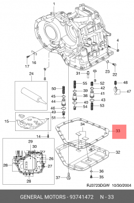 Прокладка CHEVROLET Aveo картера масляного АКПП OE 93741472 GENERAL MOTORS