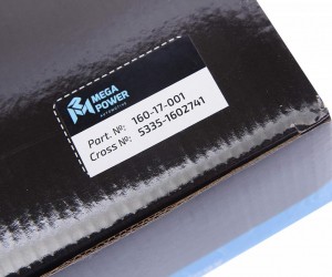 Клапан МАЗ включения привода сцепления MEGAPOWER 160-17-001 MEGA POWER