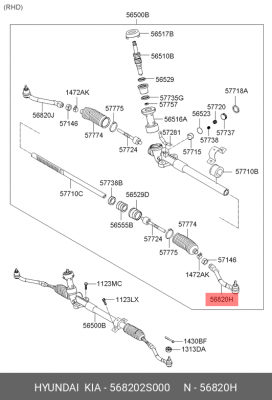 наконечник рулевой левый!\ Hyundai iX35 10> 56820-2S000 HYUNDAI
