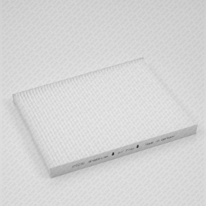 Фильтр салона HYUNDAI i20 10- IF0270 IF0270 GREEN FILTER