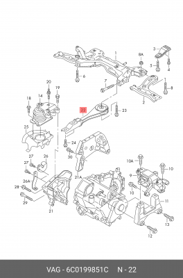 Опора КПП SKODA Rapid OE 6C0 199 851 C VAG