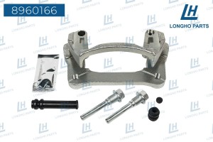 Скоба суппорта TOYOTA Land Cruiser (90-98) тормозного заднего правого LONGHO 8960166 LONGHO PARTS