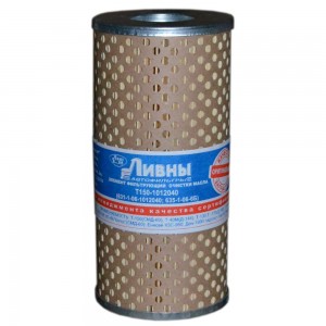 Т150-1012040 - Фильтр. эл. масл. ФМ -011 Р-635, Т-150 Т150-1012040 LIVNY