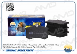 AUDI/VW / PEUGEOT 307 / SEAT /FORD AMD.BF389 AMD