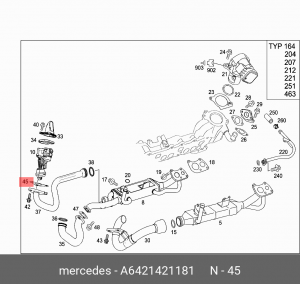 ПРОКЛАДКА КОЛЛЕКТОРА 6421421181 A 642 142 11 81 MERCEDES BENZ