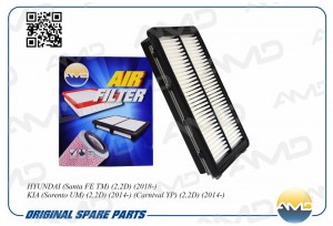 KIA SORENTO (2015>) AMD.FA332 AMD