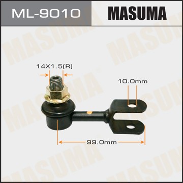 тяга стабилизатора заднего!\ Toyota Land Cruiser #J80 90-92/#J80 96-98 ML9010 MASUMA