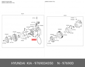 кольцо уплотнительное!\ KIA, Hyundai 9769034350 HYUNDAI