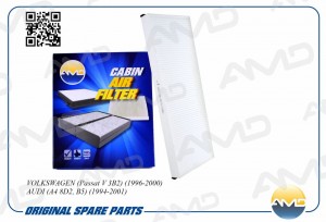 Фильтр салонный VOLKSWAGEN Passat V 3B2, 1996-2000, AUDI A4 8D2, B5, 1994-2001 A AMD.FC829 AMD