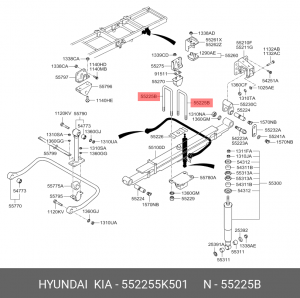 стремянка рессоры! задней\HYUNDAI 552255K501 HYUNDAI
