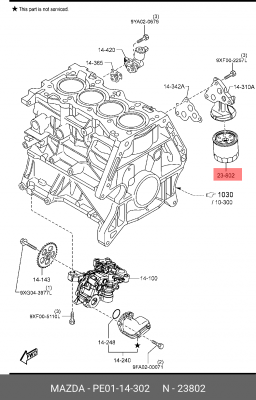 ФИЛЬТР МАСЛЯНЫЙ PE0114302 MAZDA