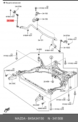 Рычаг  B45A34150 B45A-34-150 MAZDA
