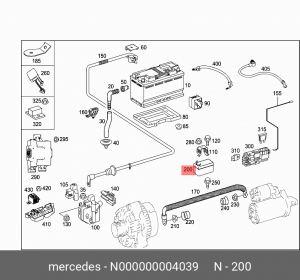 аккумуляторная батарея малая!\ MB N 000000 004039 MERCEDES BENZ