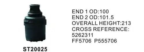 Фильтр топливный ST20025 STAL ST20025 STAL