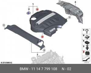 BMW 5-СЕРИЯ F10/F11 (2009>) декоративной накладки ДВС 11 14 7 799 108 BMW